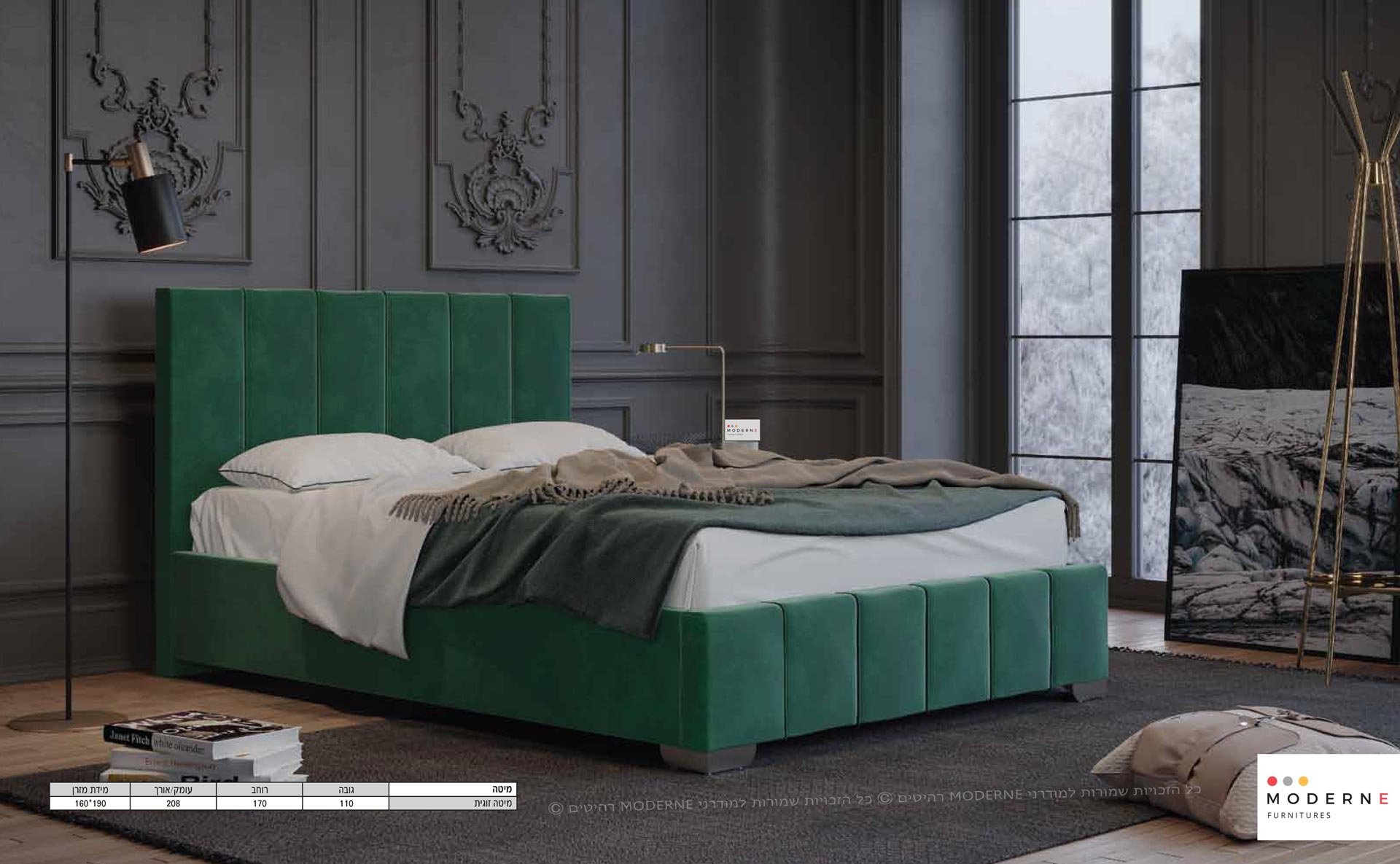 מיטה מרופדת דגם אלמוג בצבע ירוק קטיפה ,בשילוב רגלי מתכת שחורות ,ניתן לפי מידות בהתאמה ובמבחר סוגי בדים וצבעים ,נמצא באתר מודרני moderne.co.il