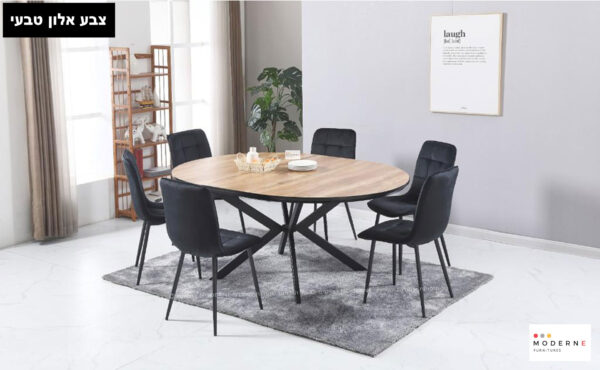 פינת אוכל עגולה דגם אטלנטיק צבע אלון טבעי + 6 כסאות צבע שחור ,נמצא באתר מודרני moderne.co.il