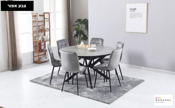 פינת אוכל עגולה דגם אטלנטיק צבע שיש אפור + 6 כסאות צבע שחור ,נמצא באתר מודרני moderne.co.il