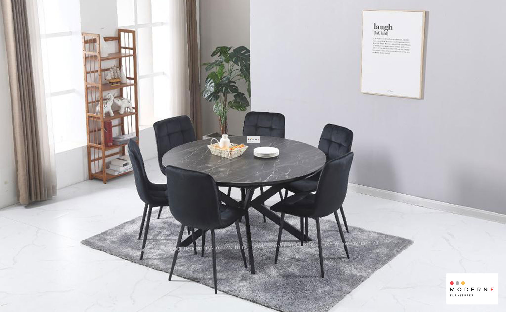 פינת אוכל עגולה דגם אטלנטיק צבע שיש שחור + 6 כסאות צבע שחור ,נמצא באתר מודרני moderne.co.il